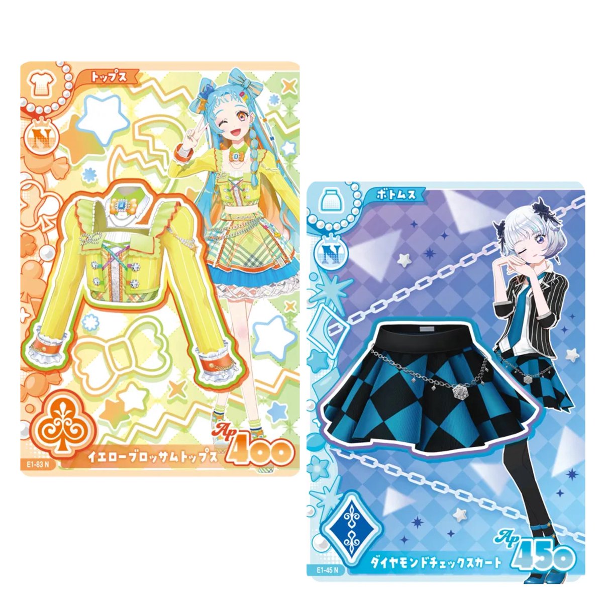 39_sgr's tweet photo. アイカツアンコール！交換探してます。
ノーマルカード同士1:1での交換になります。
譲:画像1枚目
求:画像2枚目

ポスト投函/郵便での交換
素人管理になりますので気になる方はご遠慮下さい。

#アイカツア��コール #アイカツ #アイカツカード
#アイカツカード交換 https://t.co/YRRaa9z4GO
