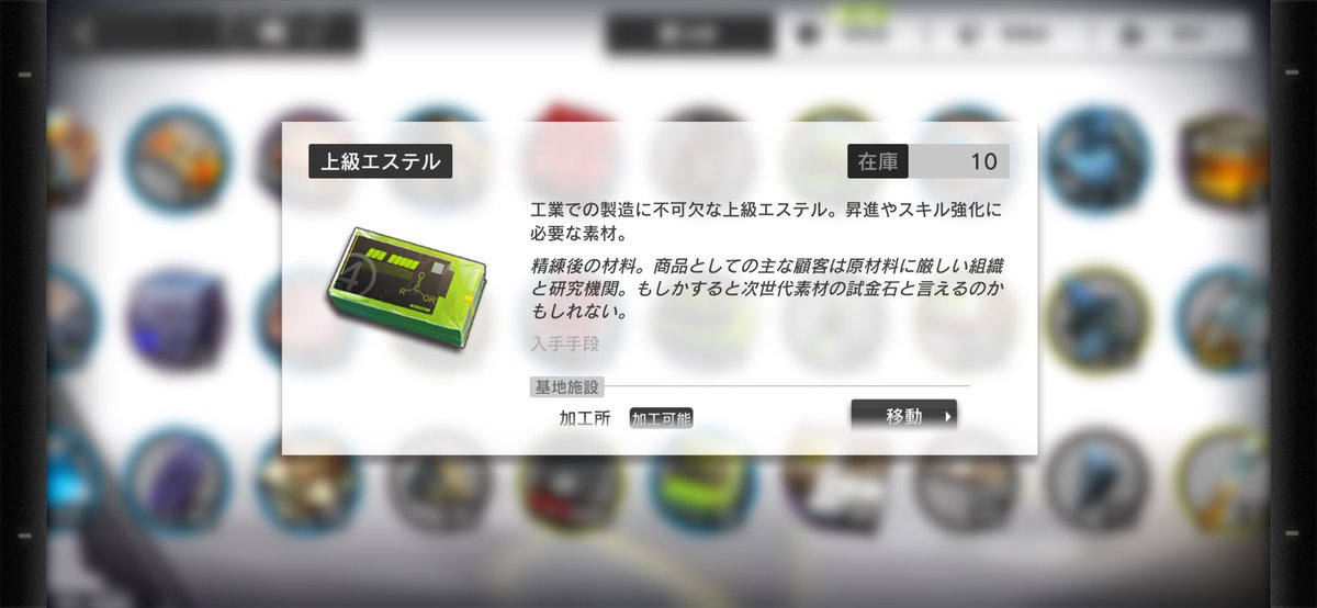 Layer_Arene's tweet photo. @layer_08mmm 倉庫にこんなものが……零夜……こんな姿になっちまって……😭😭😭 https://t.co/4T29R0skhA