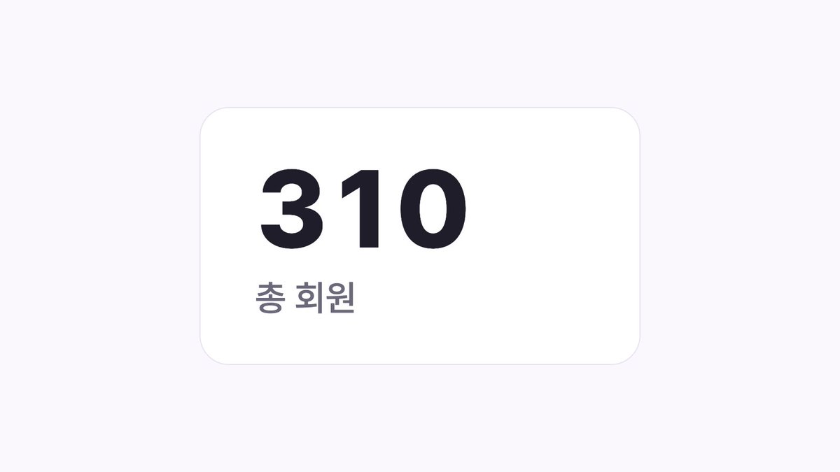 vvavelive's tweet photo. 알음알음 쓰시던 분들, 소개 글 보고 와 주신 분들까지 해서
가입해 주신 분이 벌써 300명을 넘었어요!!! 🎉

혼자 만들면서 몇 분이나 써 주실까 했는데 생각보다 훨씬 많이 와 주셔서 놀랬어요..
남겨 주신 제보랑 의견도 하나씩 다 보고 있어요!!

욕심 부리지 않고 열심히 해보겠습니다 감사합니다..

VVAVE 브이웨이브 https://t.co/Teqw3DyoKk
#버튜버 #버츄얼 #VTuber