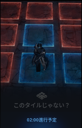 Tuki_Kage77's tweet photo. おれ、AION2のミニゲームにある「このタイルじゃない？」をよくやるんだけどさ
高確率で暴言吐かれるの凄ない？
タイル覚えてない人が悪いのに、あたかもおれの引っ掛け行為が悪いみたいな

おかしな話だぁ！ https://t.co/rKiPaWooo5