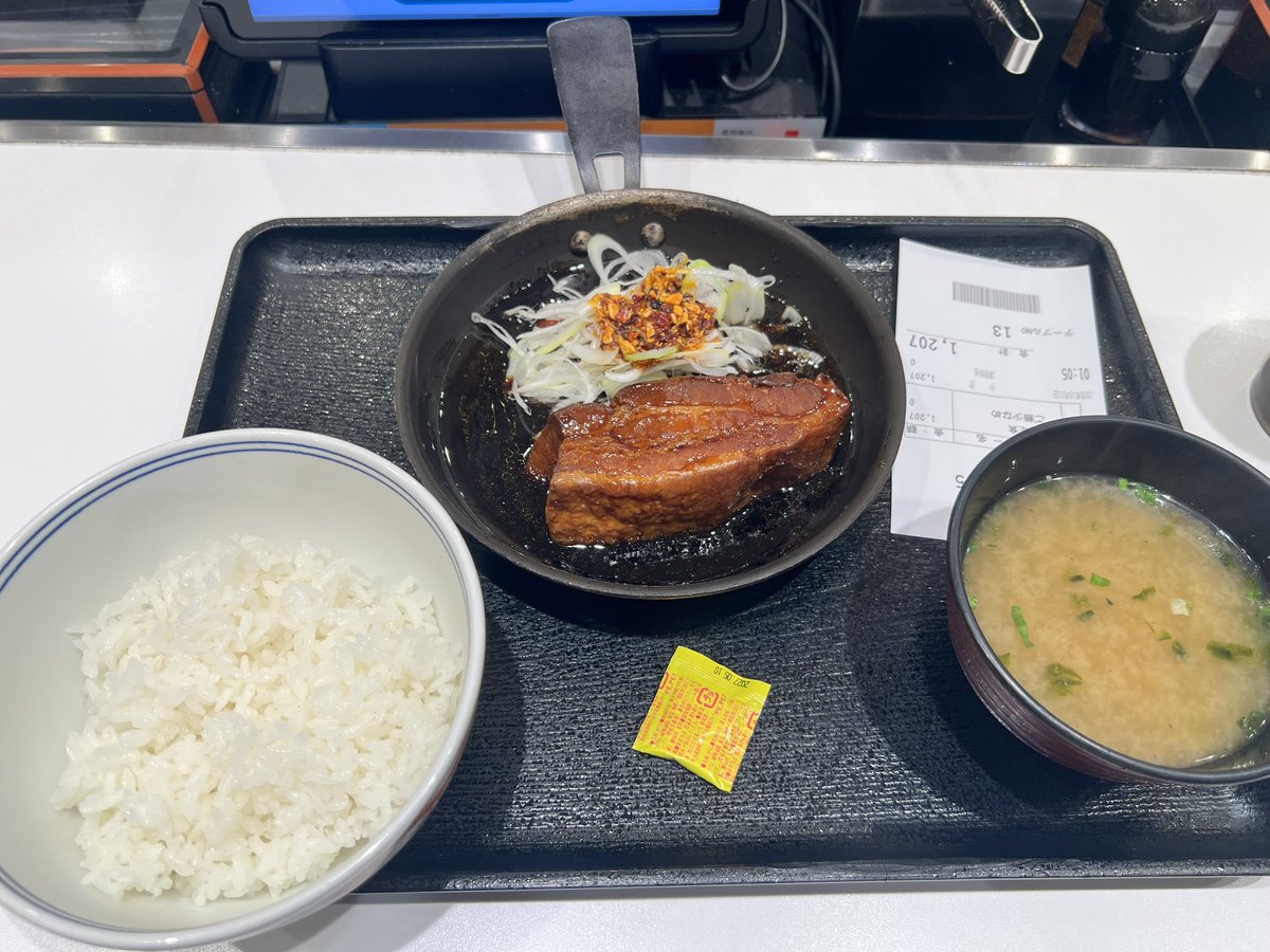 takujin33's tweet photo. 気になってたやつ👀 https://t.co/F4tX74zKAM