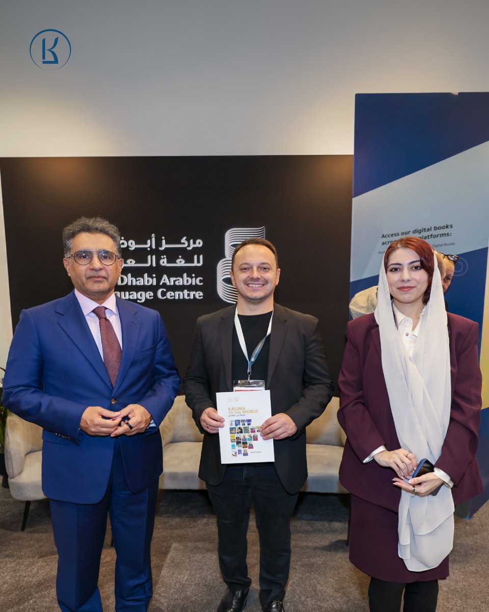 KalimaProjectad's tweet photo. The Kalima Translation Project announces partnerships with a distinguished group of Arab and international publishers during a ceremony organised by the @AbuDhabiALC at its pavilion at the Frankfurt Book Fair 2026.

The ceremony marks the first anniversary of the "Kalima to the World" initiative, highlighting its role in strengthening the presence of Arabic literature across cultures worldwide and supporting translation efforts both from and into Arabic.