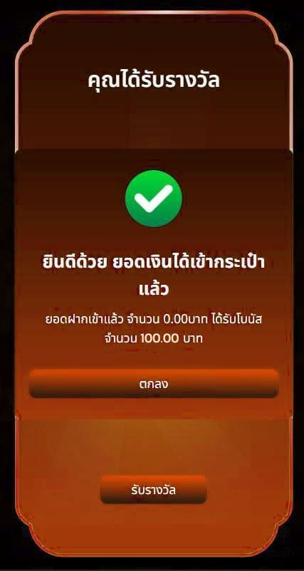 maewOuan45's tweet photo. 📌 10.10 24HPLAY  แจกหนัก 💥

มีเพื่อนบอกเพื่อน มาเอาทุน 📲
สมัครสมาชิกใหม่ รับฟรี 100💰
 Code : 24HPLAY-CODE100-NEW ✅

สมัครสมาชิกใหม่ กรอกโค้ดได้เลย ⤵️
🎟️ : https://t.co/0pJ8ZVc7vx

#เครดิตฟรี100  #ไม่ต้องฝากก่อน https://t.co/oUAhXynzvu