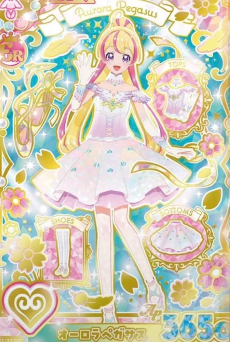 onyanzzz's tweet photo. アイカツ アンコール  カード 交換

譲：画像1枚目(レジェンダリールージュドレス)
求：画像2枚目(オーロラペガサス)

大阪市内手渡し＞郵送
お気軽にお声掛けください

 #アイカツカード
 #アイカツアンコール
#アイカツ交換 https://t.co/e9Ts7u9g7O