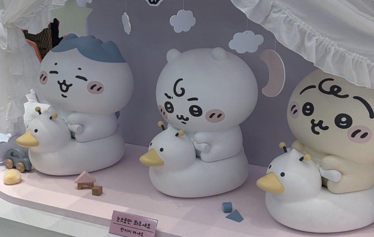 chiiware0's tweet photo. 이때 행복핶는데… https://t.co/dmu1VVvVCH
