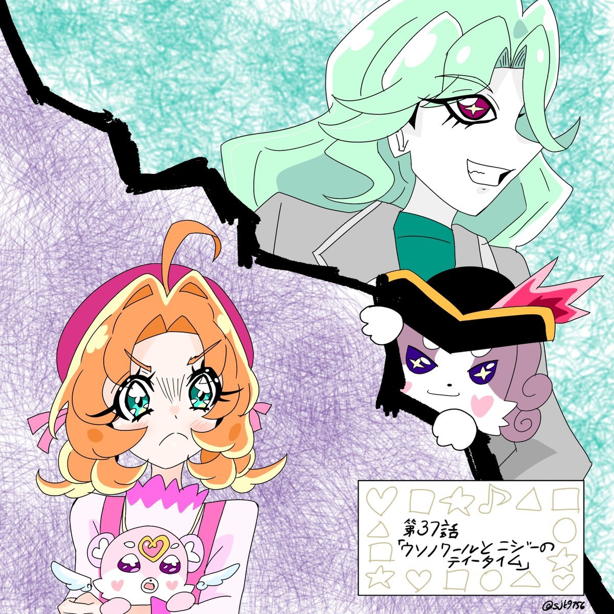 『名探偵プリキュア！』第37話 感想｜鏡像は敵の姿を映し出した反応画像1