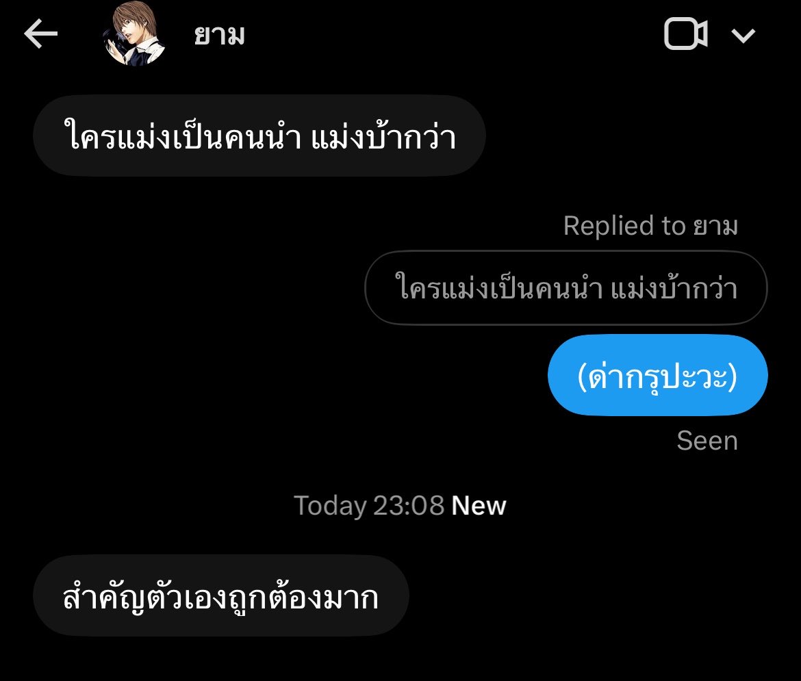 _pjm168xx_'s tweet photo. https://t.co/72f4nlDub3