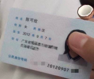 holly15lc6's tweet photo. 本人在校高三学生，刚拍的

有人看喷泉吗？

好无聊 来X发泄了

流言11我秒发 🦀 https://t.co/FnPFr6zD08