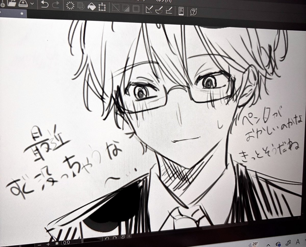 a__w_ai77's tweet photo. #ぎなさんに描いたよ
#おすわりわんわん中村樹

鍵にあげた顔(ｶｵ)集 https://t.co/ioUJ5cAVX6