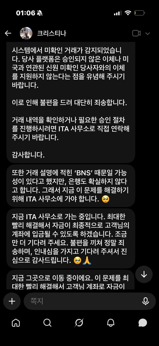 bxb__12's tweet photo. https://t.co/vH6n5wt2tt