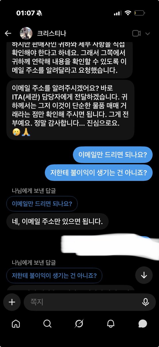 bxb__12's tweet photo. https://t.co/vH6n5wt2tt