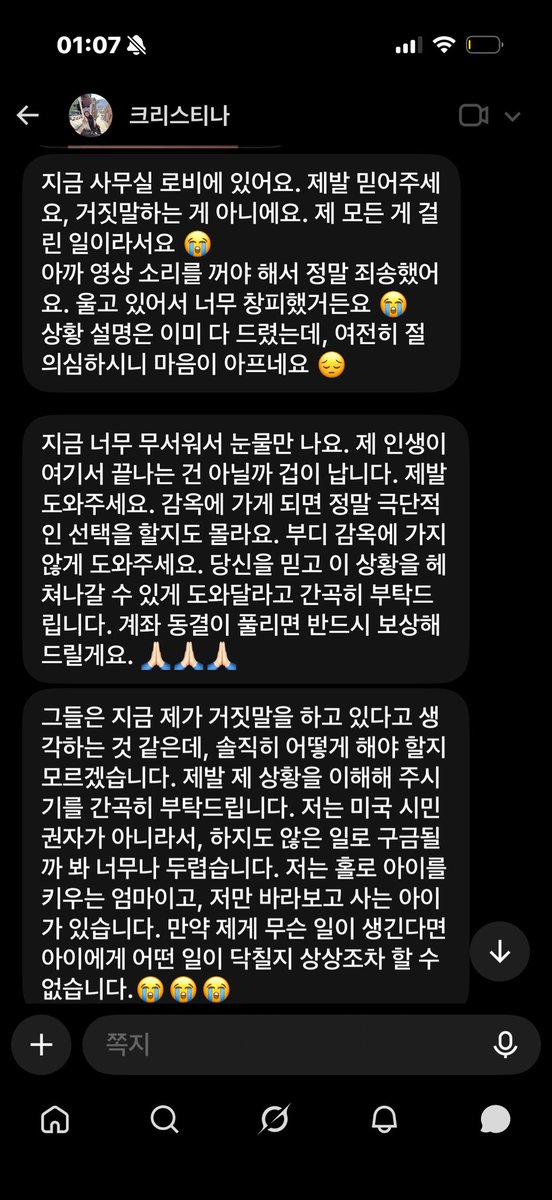 bxb__12's tweet photo. https://t.co/gsIXgM8c28