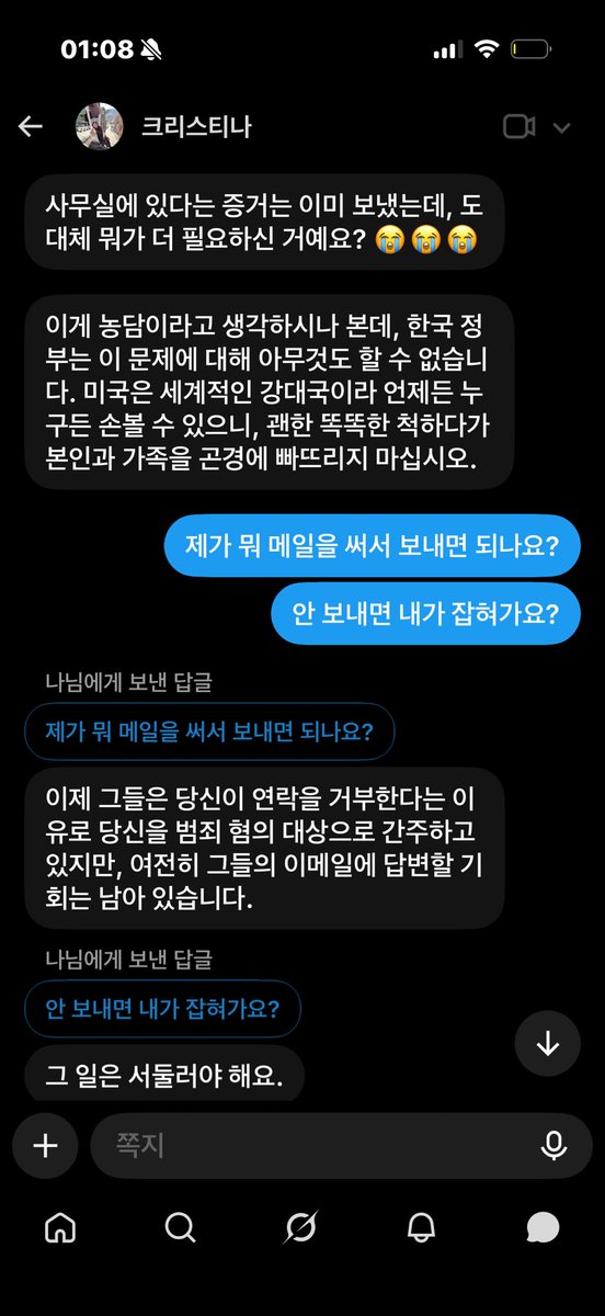 bxb__12's tweet photo. https://t.co/QHCFBxTDGl