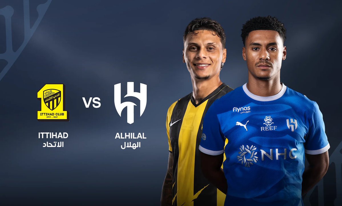 Almotasadr's tweet photo. يارب لاتوفق الهلال 🤲 https://t.co/NVgxOOkwaF