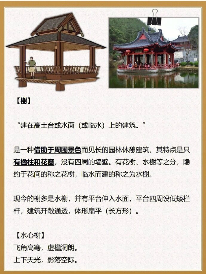 Polarity1004's tweet photo. [粗仄垂を含む風情ある情景が心に残る]， https://t.co/TYVCYOreGS