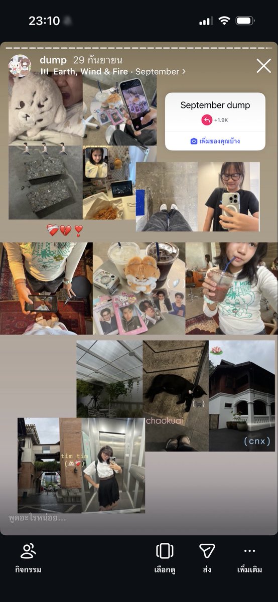 tosayloveyy's tweet photo. ิิ ฟินม้าก เวลาแต่ง >< https://t.co/WS4H6qL2UG