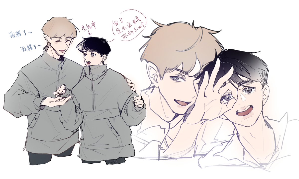 Linnieeeee11's tweet photo. 🐶🐧
#灿嘟 #ニョルド #찬디 #chansoo https://t.co/JMwBaP5SXq