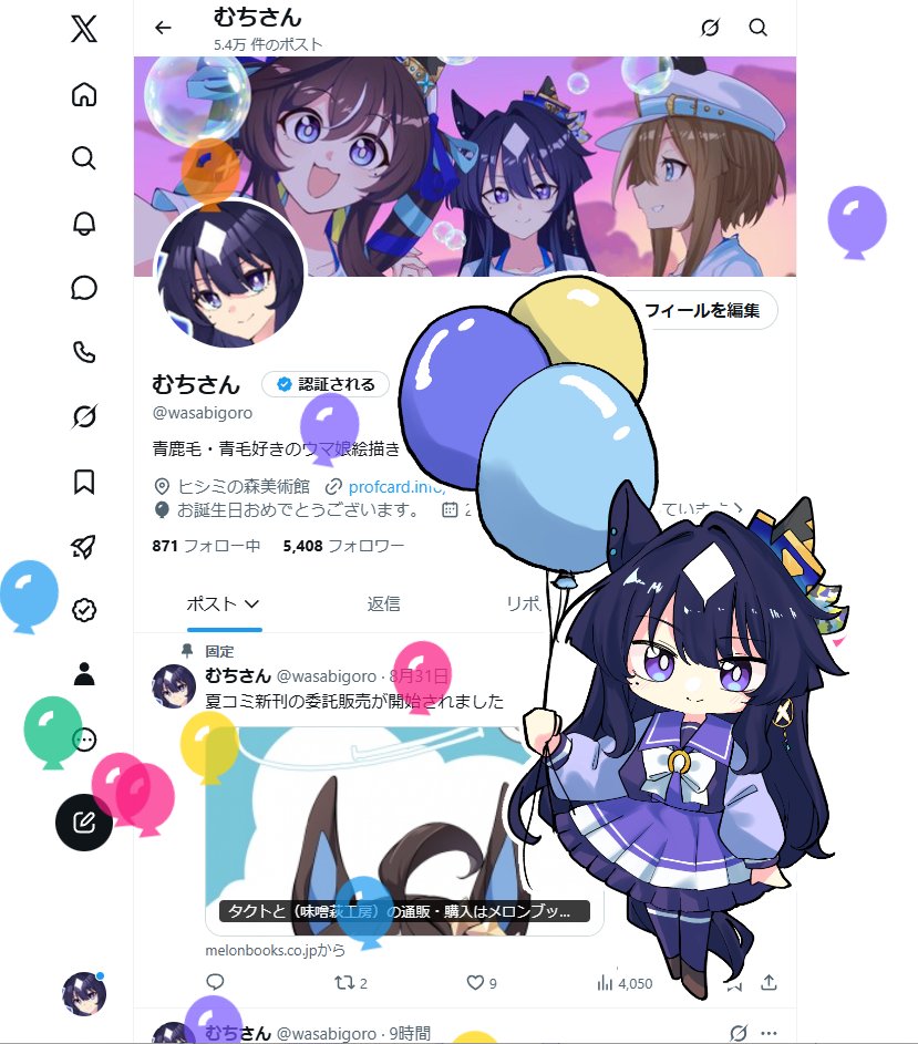 wasabigoro's tweet photo. 生まれました
ｲｴｲ https://t.co/jgfZqtop7e