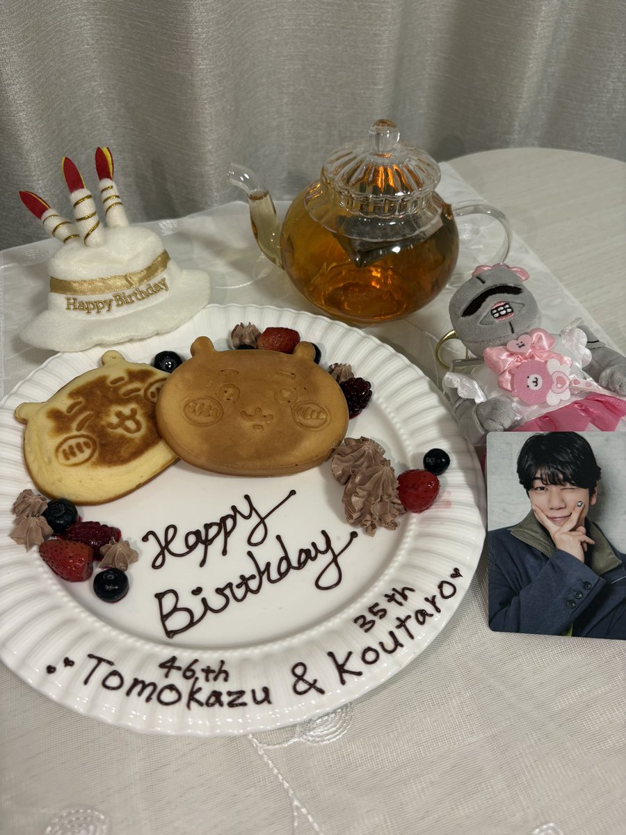 MPq2kokTII7333's tweet photo. 杉田智和さんお誕生日おめでとうございます！！
私の姉の推し西山宏太朗さんと私の推しの杉田智和さんのお誕生日が一緒だったため、一枚目は一緒にお祝いさせていただきました！！✨
#杉田智和
#西山宏太朗
#杉田智和誕生祭2026
#西山宏太朗誕生祭2026 https://t.co/LRkcmQlOWV