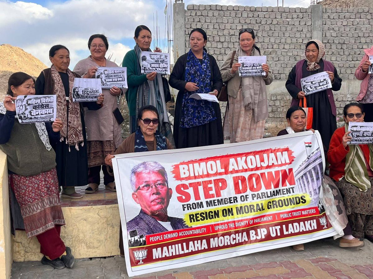 jtnladakh's tweet photo. I stand with the women of Ladakh demanding accountability over the sexual harassment allegations involving Congress MP Prof. Angomcha Bimol Akoijam.

No one is above accountability. Women’s dignity, safety and justice must never be compromised—regardless of political position. https://t.co/WkhbKhE6L2