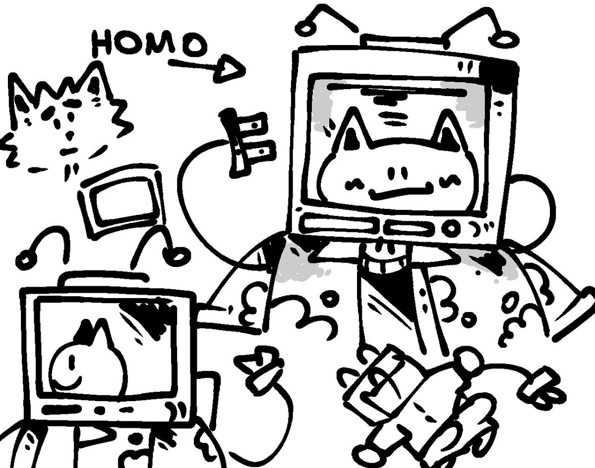 Catstridation tweet picture