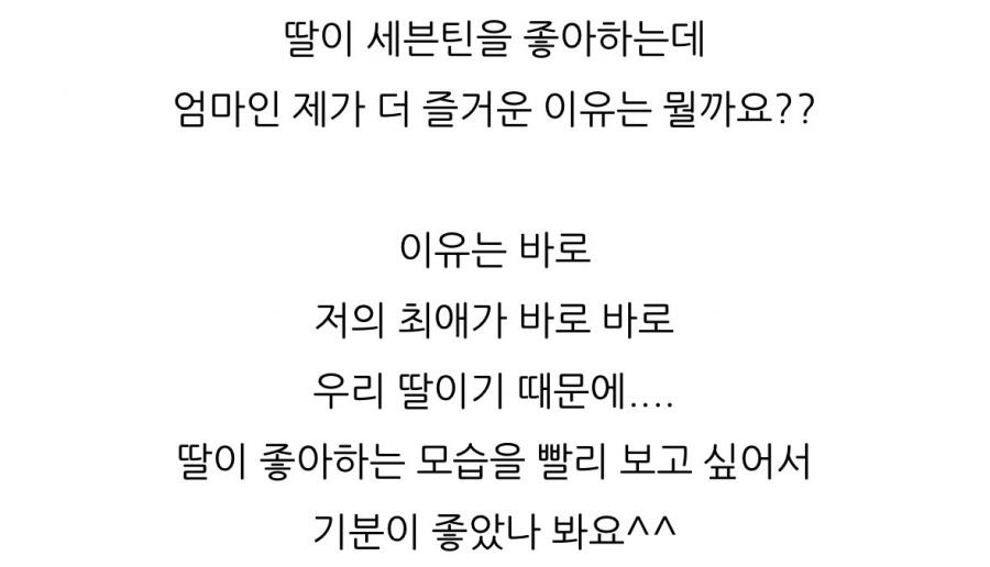 jentakuu's tweet photo. 취미생활하는제노너무귀여워가지고
볼때마다 딸새븐틴콘서트보낸엄마모드됨 https://t.co/qHIfOaeAOx
