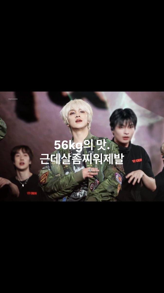 hcysn6's tweet photo. 하아.. https://t.co/rUaXvHUc6i