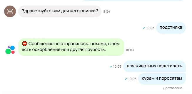 obojedar tweet picture