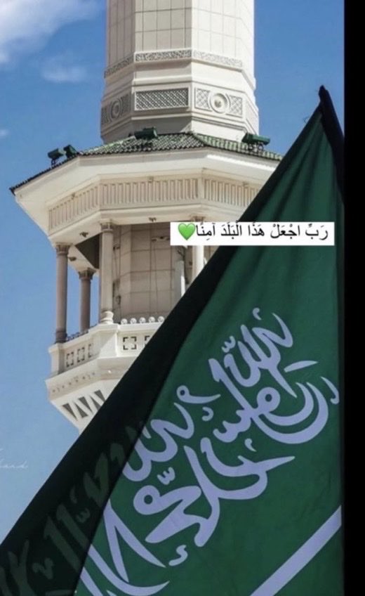 MM20SS30BB's tweet photo. السعودية لا تستهدف المدنيين في اليمن
السعودية لا تستهدف مقدرات اليمن
السعودية لا تستهدف المدارس والمطارات والمستشفيات في اليمن 

البلاد اللي تهتم لأرواح الأبرياء ،،بأذن الله ماعليها خوف وستبقى شامخة عزيزة قوية في أمن وأمان إلى قيام الساعه 🤍🇸🇦 https://t.co/kAApgDX7Zr