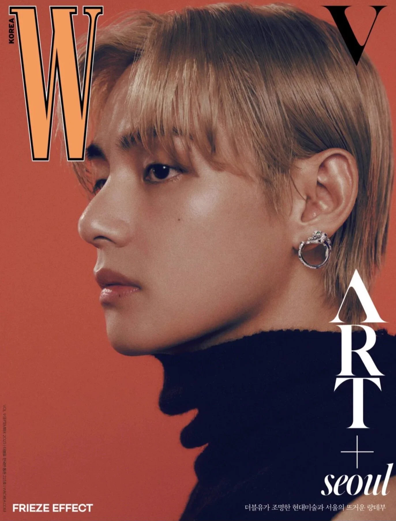 KTH HYPE on X: 