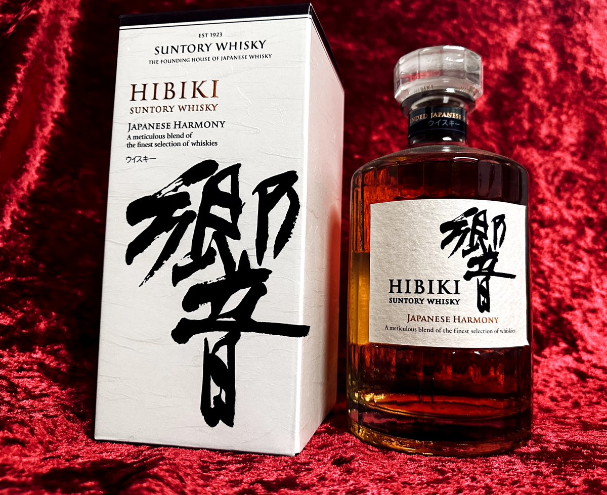Q_Q_bako's tweet photo. My New Whisky... https://t.co/SzmgCPwryS