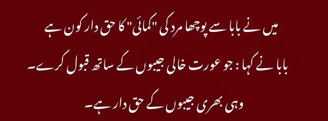 Khanum266's tweet photo. https://t.co/pj7yEWFiIJ