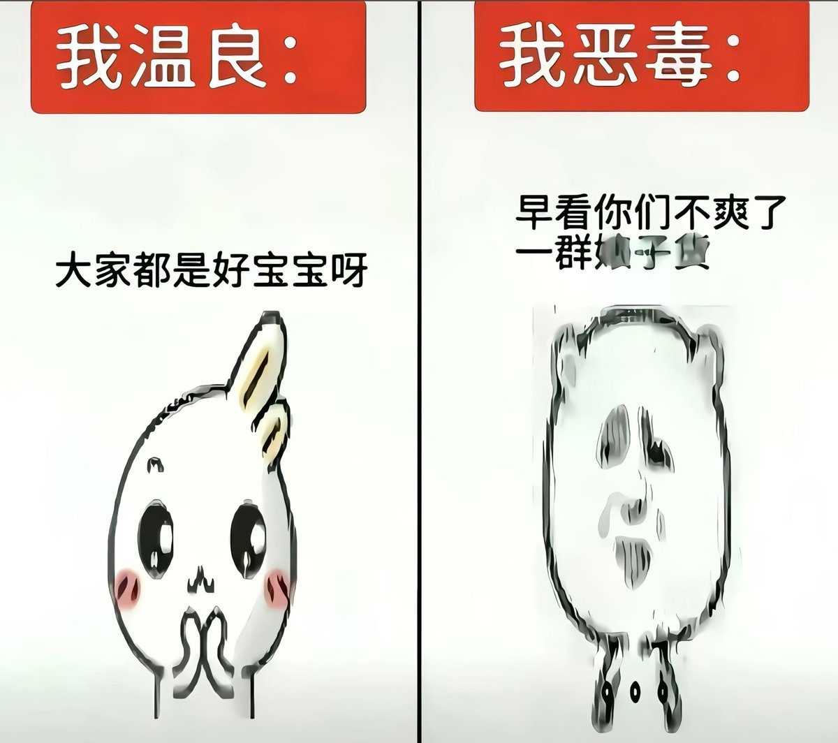 xiao1Ouo's tweet photo. qwq https://t.co/nAs5tLdLeG