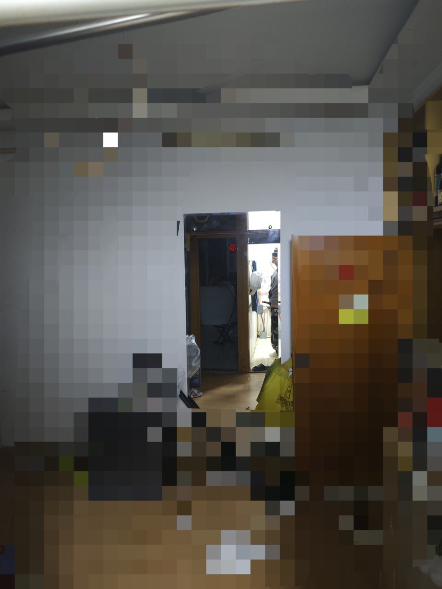 Farplane2 tweet picture