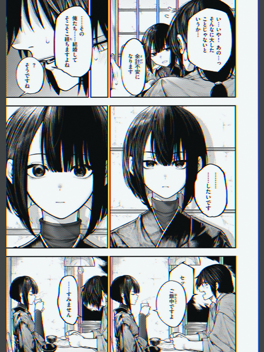 Riayps86o2_418's tweet photo. 結婚してから2年後に、互いにカミングアウトした夫婦

（1/5）SFW https://t.co/UE7SgrGwLR