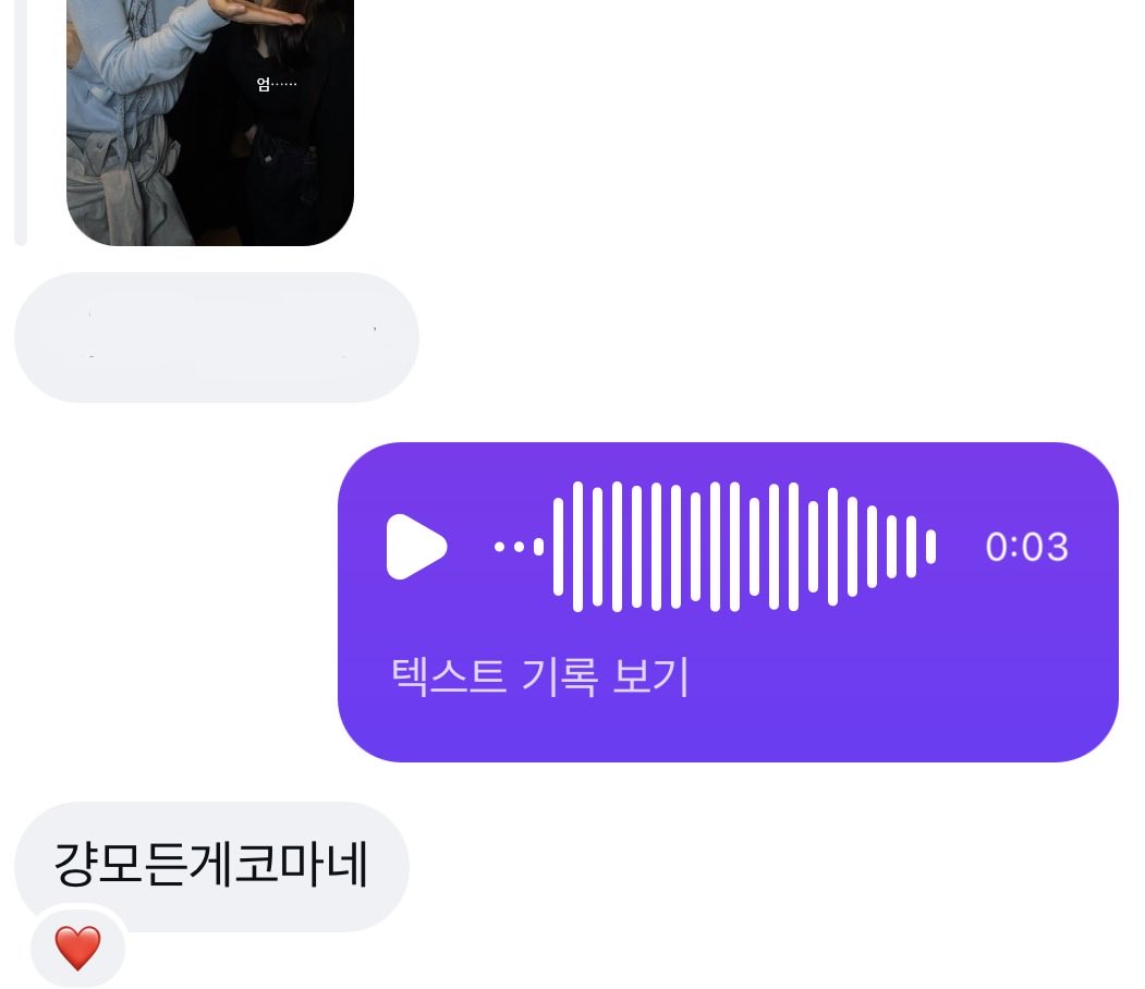 luvo926's tweet photo. 멜라토닌먹고 꾸는 꿈인줄 😅😅🧩 https://t.co/M2QCESqFiG