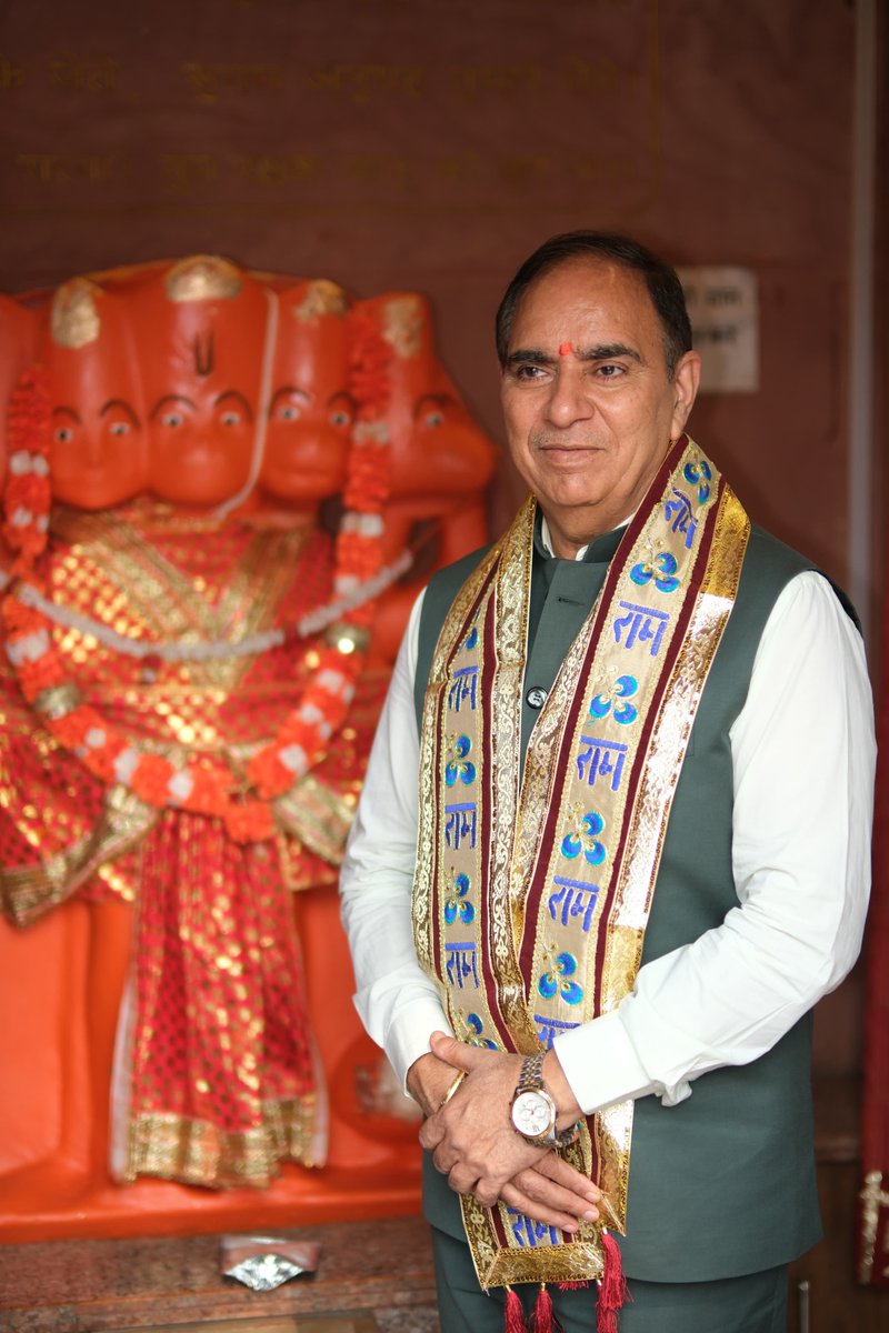 Namami_Bharatam's tweet photo. Happy Birthday, Rakesh Ji.

​On your special day, I want to take a moment to express my genuine appreciation for everything you do. Your unwavering passion for advancing education across Uttar Pradesh and your dedication to supporting both educators and youth is truly inspiring.

​Beyond all the titles and achievements, it is your humbleness, vision, and tireless spirit that leave a lasting mark on everyone around you. Thank you for being a constant source of encouragement and a true pillar for educator community.

​Wishing you good health, endless happiness, and continued success in all your endeavors this year and always. @PilotRakesh61