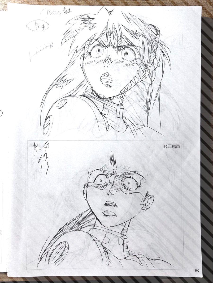 amipoke0308's tweet photo. アスカの表情、修正前はアニメ版ぽいかわいい顔なんだけど作画監督（かな？）の修正前後の原画がもう狂気に満ちてて最高🥺
引用元：Groundwork of EVANGELION The Movie 1 新世紀エヴァンゲリオン劇場版原画集 https://t.co/IU6d5cCqYo