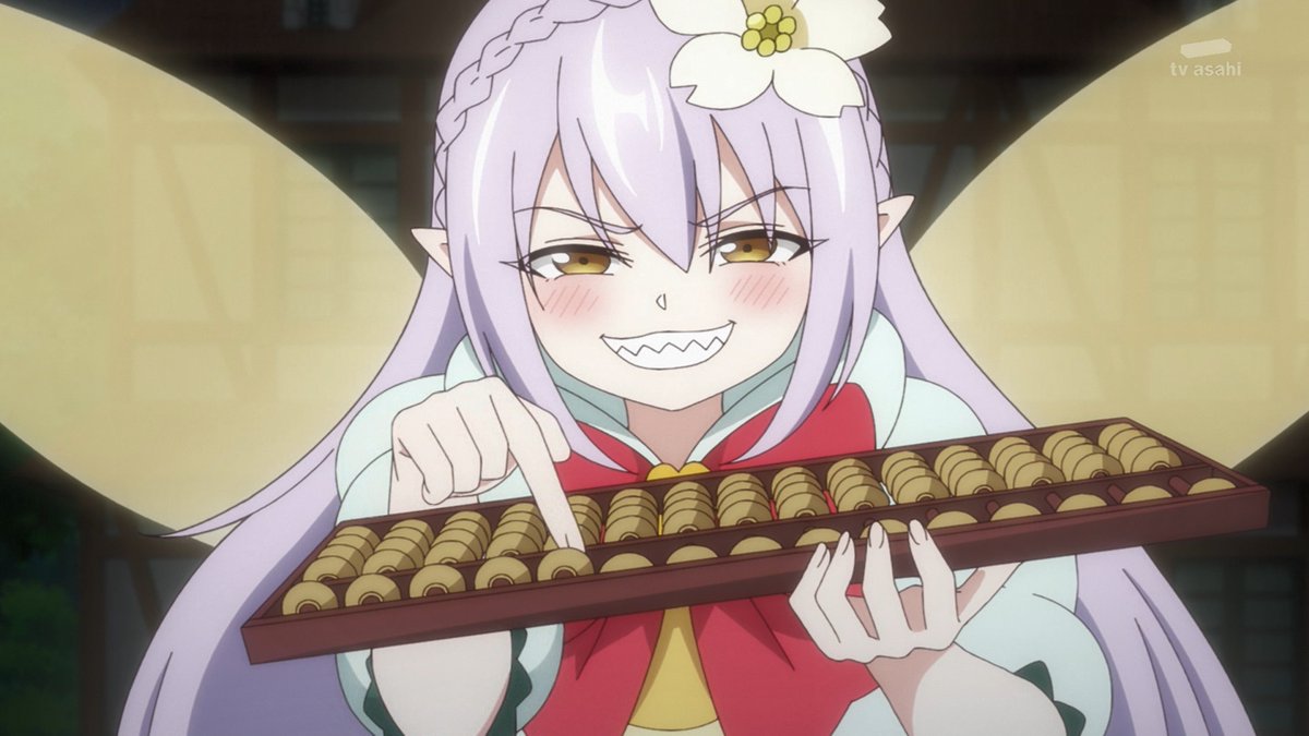 貸した魔力は【リボ払い】で強制徴収 第2話 ツイート画像 1
