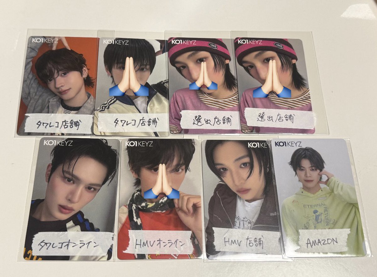 lo0_2525's tweet photo. KO1KEYZ 封入 特典 トレカ 交換

【譲】画像
加藤、柳谷、小野、照井、杉山、シンヘン、シヨン、濱田、矢田、後藤、阿部

【求】未使用シリアル
特典:シリアル 1:3 ・封入:シリアル 2:1

郵送希望です。即対応可能な方
枚数ご提示ください。

#KO1KEYZ交換 #KO1KEYZ譲 #KO1KEYZ求 https://t.co/MSlCCH0Lmd