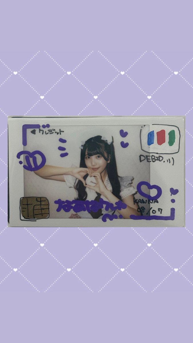 zoot_ot_is's tweet photo. 2026.10.10

なあなさん2周年SPっ💕

なあなさんと出会って初めての周年SP🎶
夜イベも┣¨‡┣¨‡だったけどとっても楽しかったの~っ😖🎀
これからもた~くさんなあなさんに会いに行けますようにっ‼︎

@maid_naana https://t.co/QBVvnPHO3V