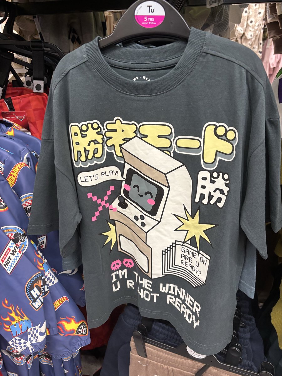 cr_og4's tweet photo. それからこれ、大きいサイズあったら買いたかった🤣 https://t.co/7VvoWsaf3p