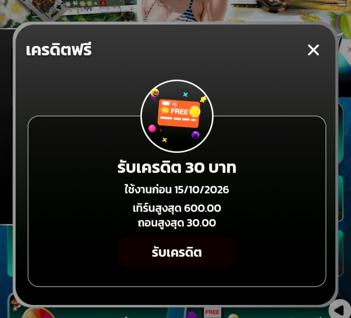 JP5_SlotFree's tweet photo. 📝 โค้ด เครดิตฟรี 30

R88FREE30

➣︎https://t.co/ZOnKwgXiCj https://t.co/2weXvJdi0M