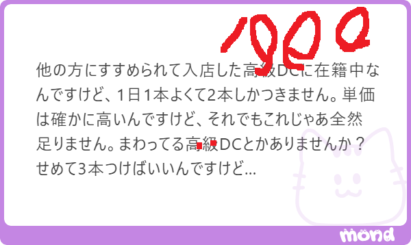 ususu454545's tweet photo. 1⃣🐰🐰🐰🎁

ありますよ。

ALT https://t.co/eOrssj7bKG