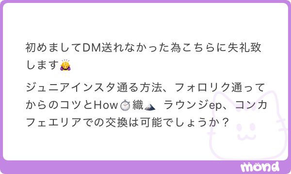 heartnochime's tweet photo. 💌🐜が⑩ござい〼🙏🏻✨️
🅰️LTまで⤵️ https://t.co/Uzt7VF0pPL