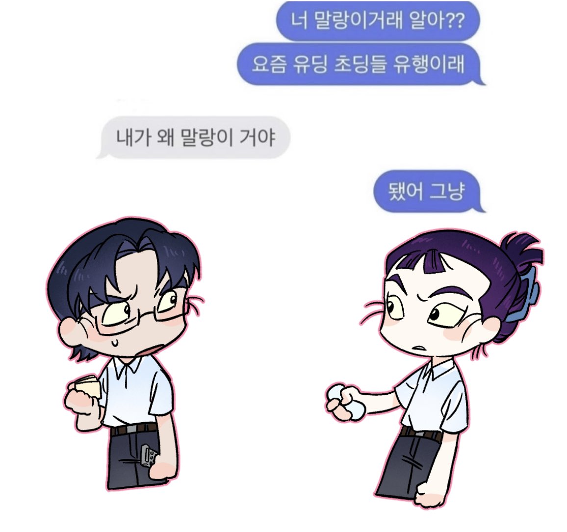 BBBi_sadam's tweet photo. 두번째거 더듬이 깜빡해서여기재업
오늘도 긴긴했다 https://t.co/VUyC4YfAZn