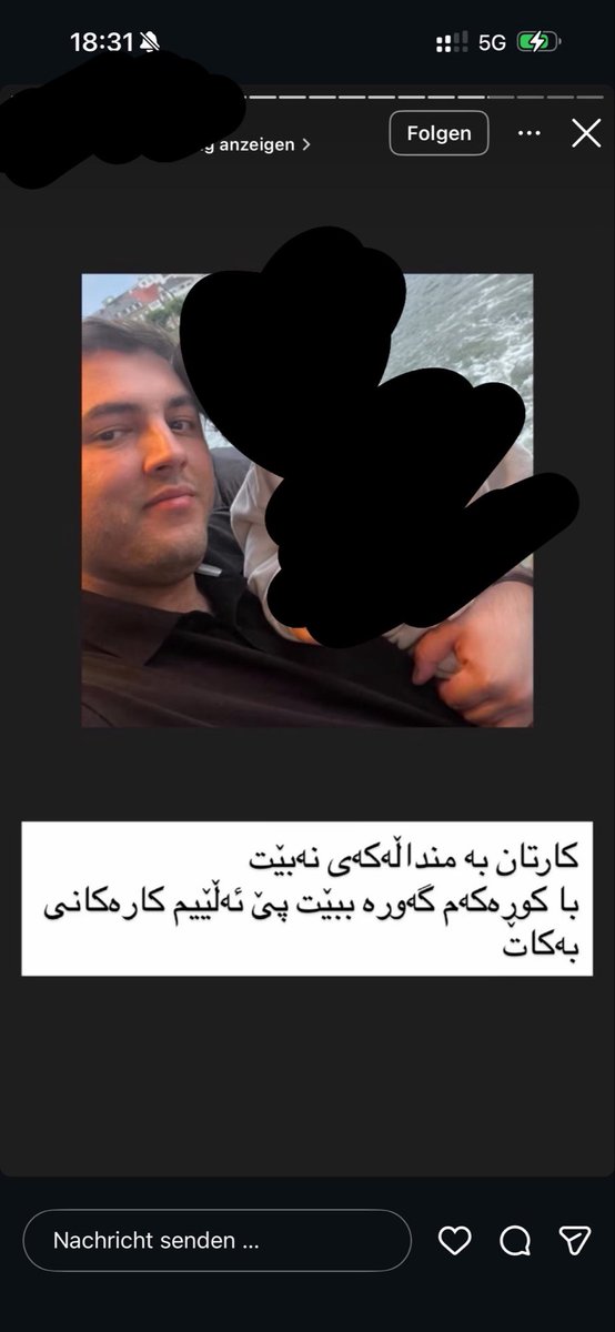 mardin5796's tweet photo. اینم از یک پیج دیگر که عکس‌های خانوادگی و مشخصات محل کار وروزهایی که کار میکنم رو استوری کرده و گفته برای کشتنم به سراغم خواهد آمد و از تجزیه‌طلب‌ها خواسته که در روزهایی که کار می‌کنم بیان و مزاحم بشن و به قول خودشون به حسابم برسن! حتی دختر ۳ ساله‌ام را هم به تجاوز تهدید می‌کنن! ما را از جمهوری اسلامی هیچ گاه نترسانید ما با چنین فرقه‌ای روبروییم!
#جاويدشاه‌