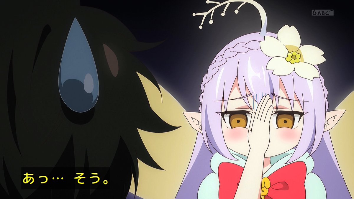 『貸した魔力は【リボ払い】で強制徴収』第2話 感想｜甘い誘惑と恐ろしい契約が始まった反応画像27