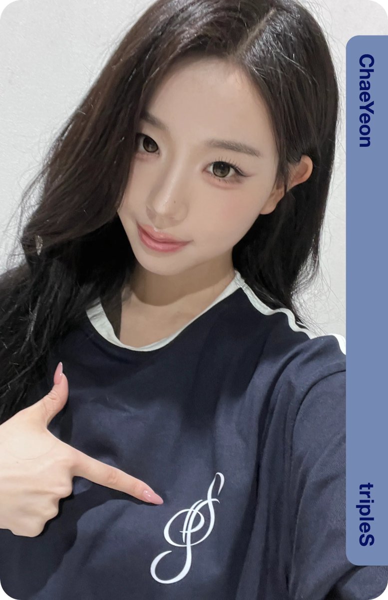 ChaeyeonBR_'s tweet photo. [📸] DCOs dos benefícios da turnê ANDLESS.

#tripleS #트리플에스 #Chaeyeon #채연 https://t.co/ziMhWHVKRF