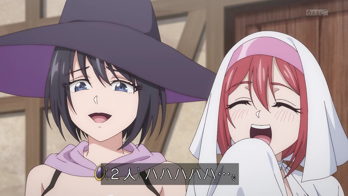貸した魔力は【リボ払い】で強制徴収 第2話 ツイート画像 1